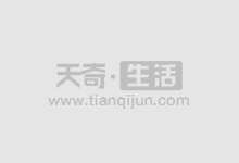 票配资:高杠杆投资,助你财富倍增